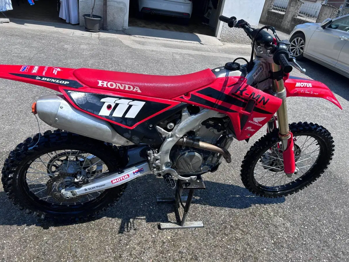Honda CRF 250R (2026)