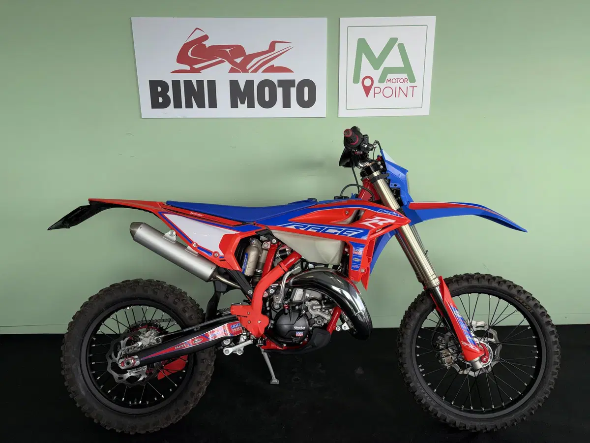 Betamotor RR 125 2T Enduro Race (2025)