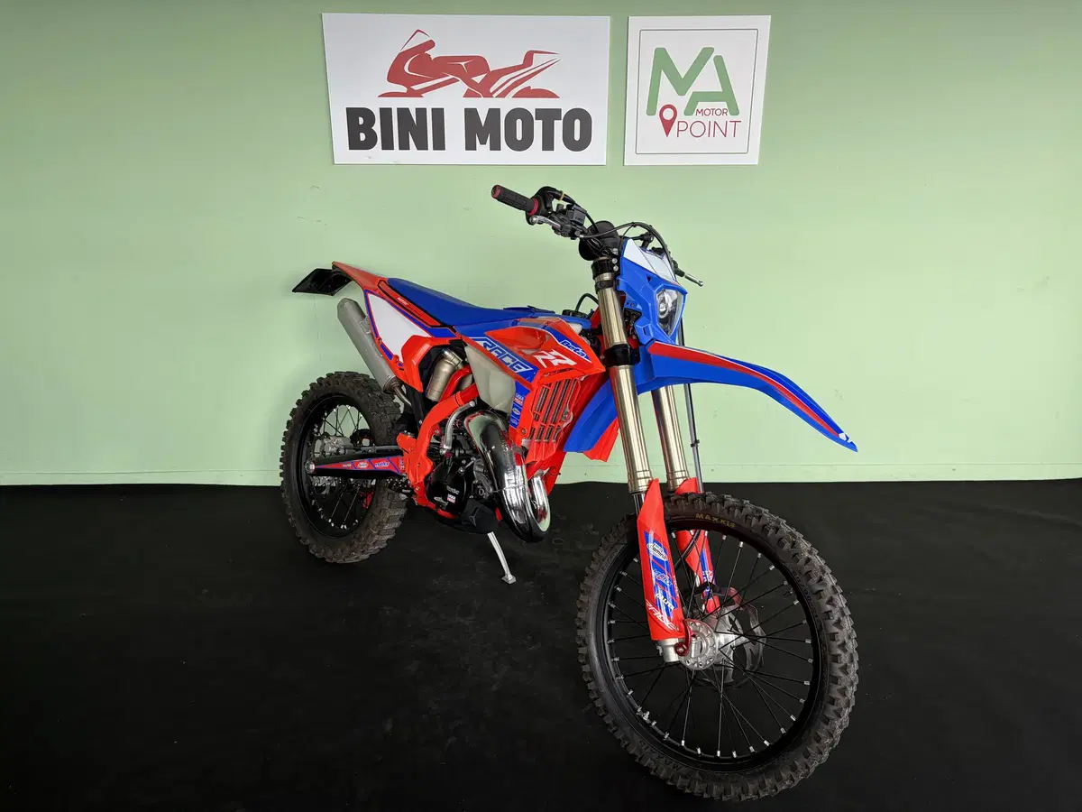 Betamotor RR 125 2T Enduro Race (2025) (2)