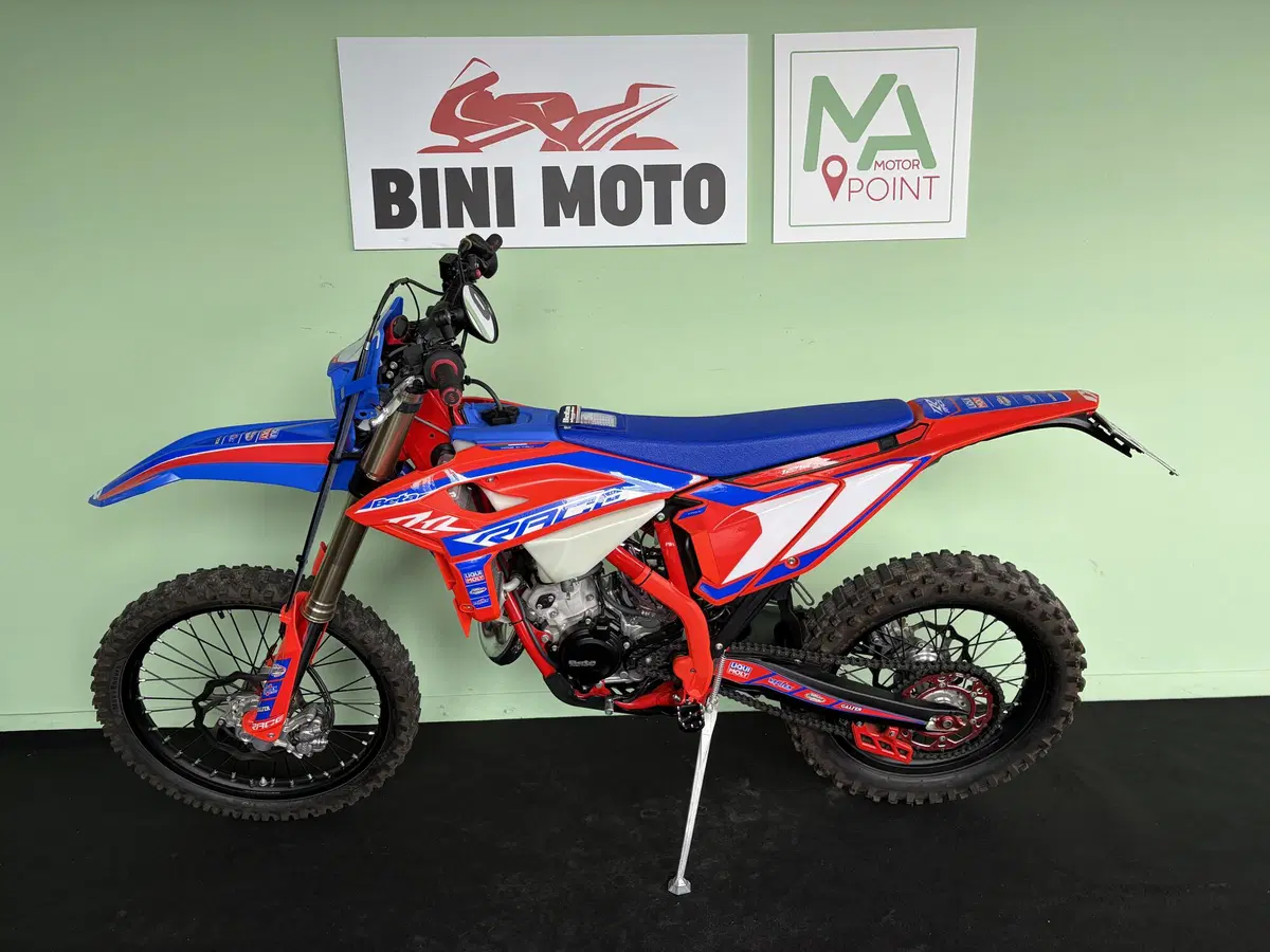 Betamotor RR 125 2T Enduro Race (2025) (5)