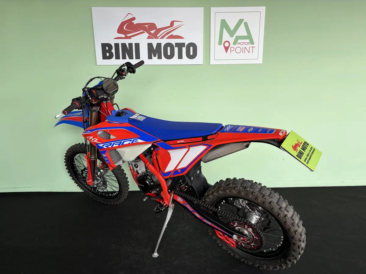 Betamotor RR 125 2T Enduro Race (2025) (6)