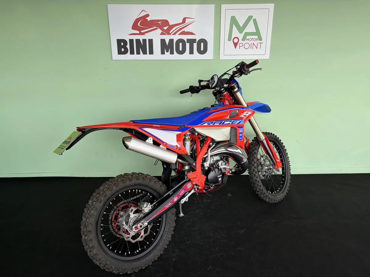 Betamotor RR 125 2T Enduro Race (2025) (8)