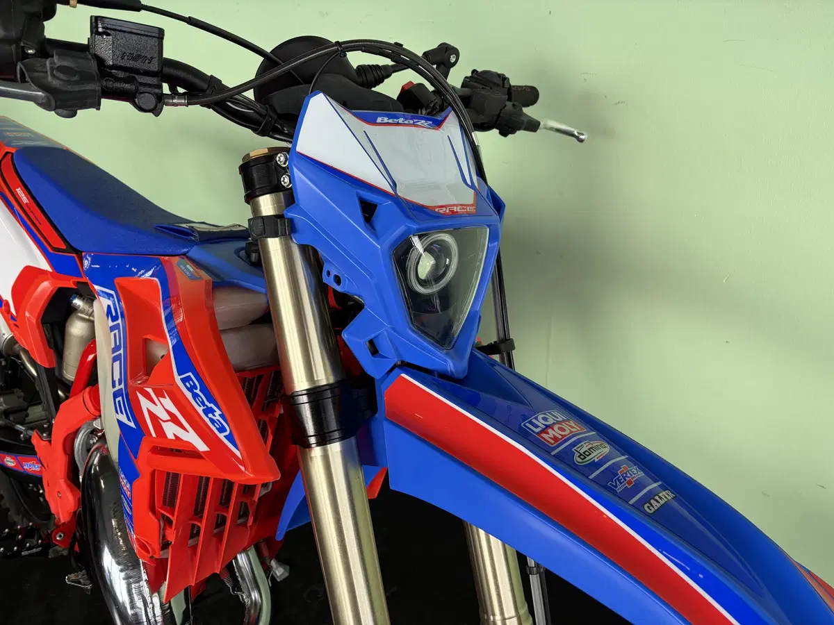 Betamotor RR 125 2T Enduro Race (2025) (9)