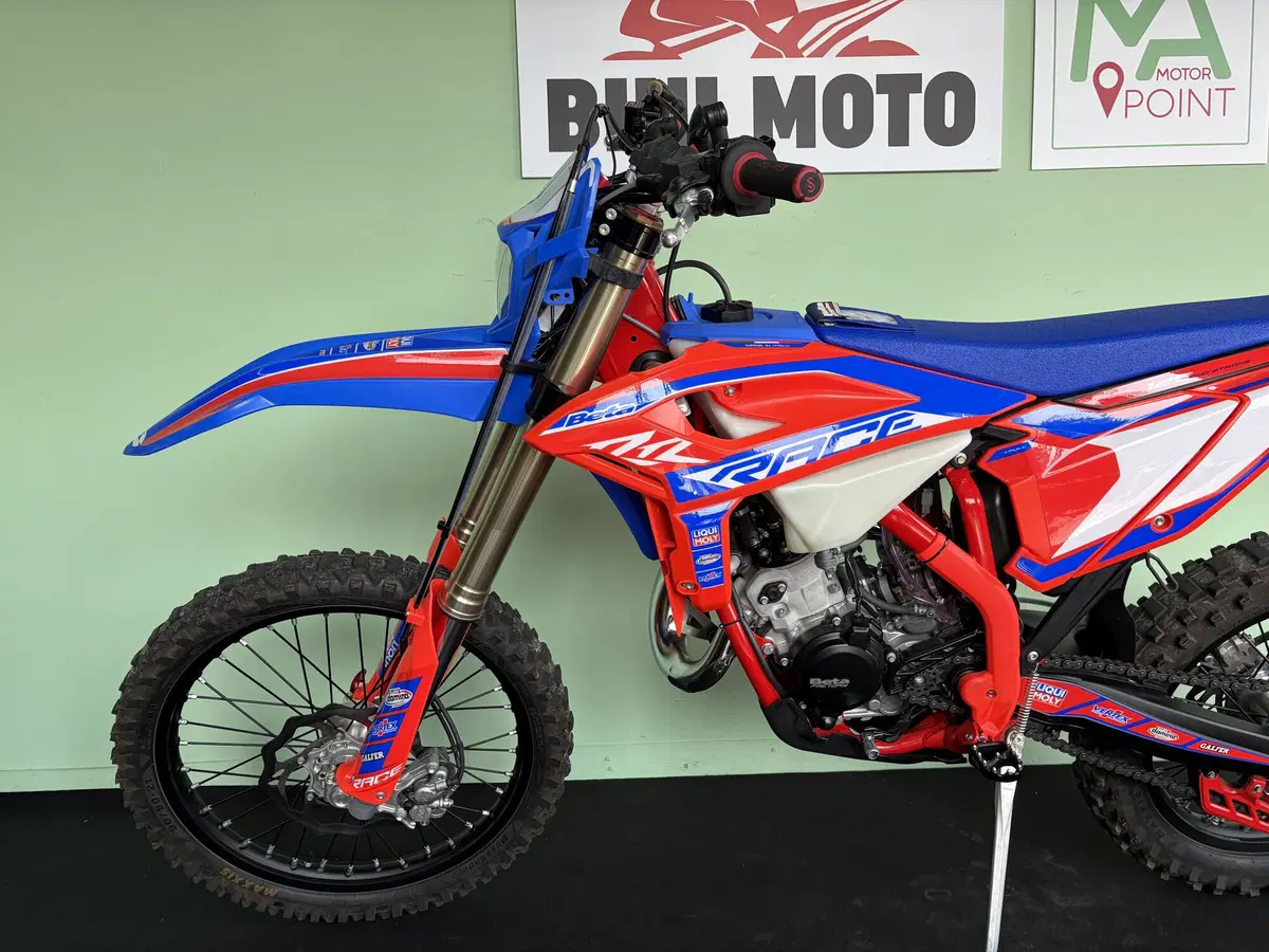 Betamotor RR 125 2T Enduro Race (2025) (15)