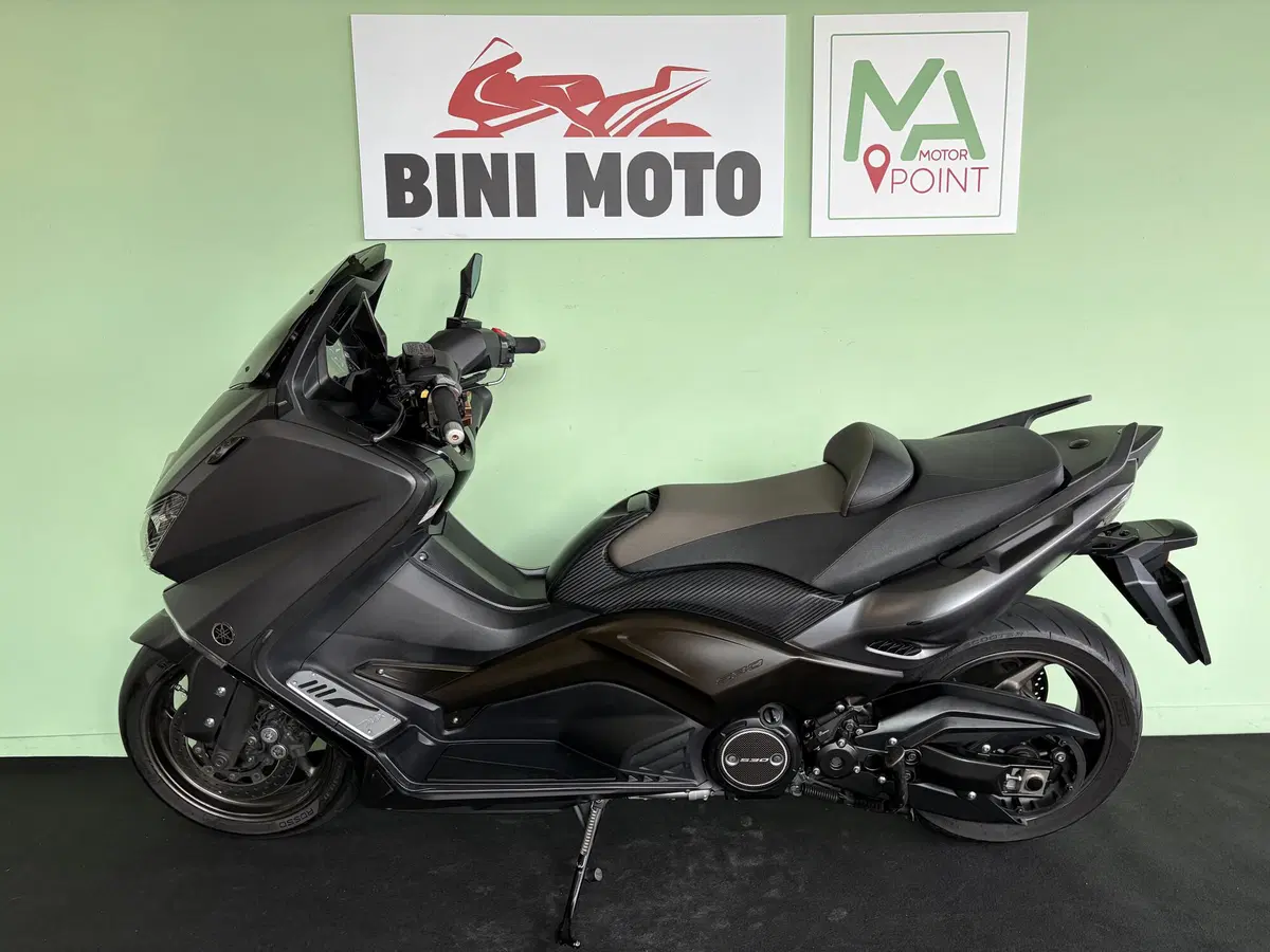 Yamaha T-Max 530 ABS (2012 - 14) (5)