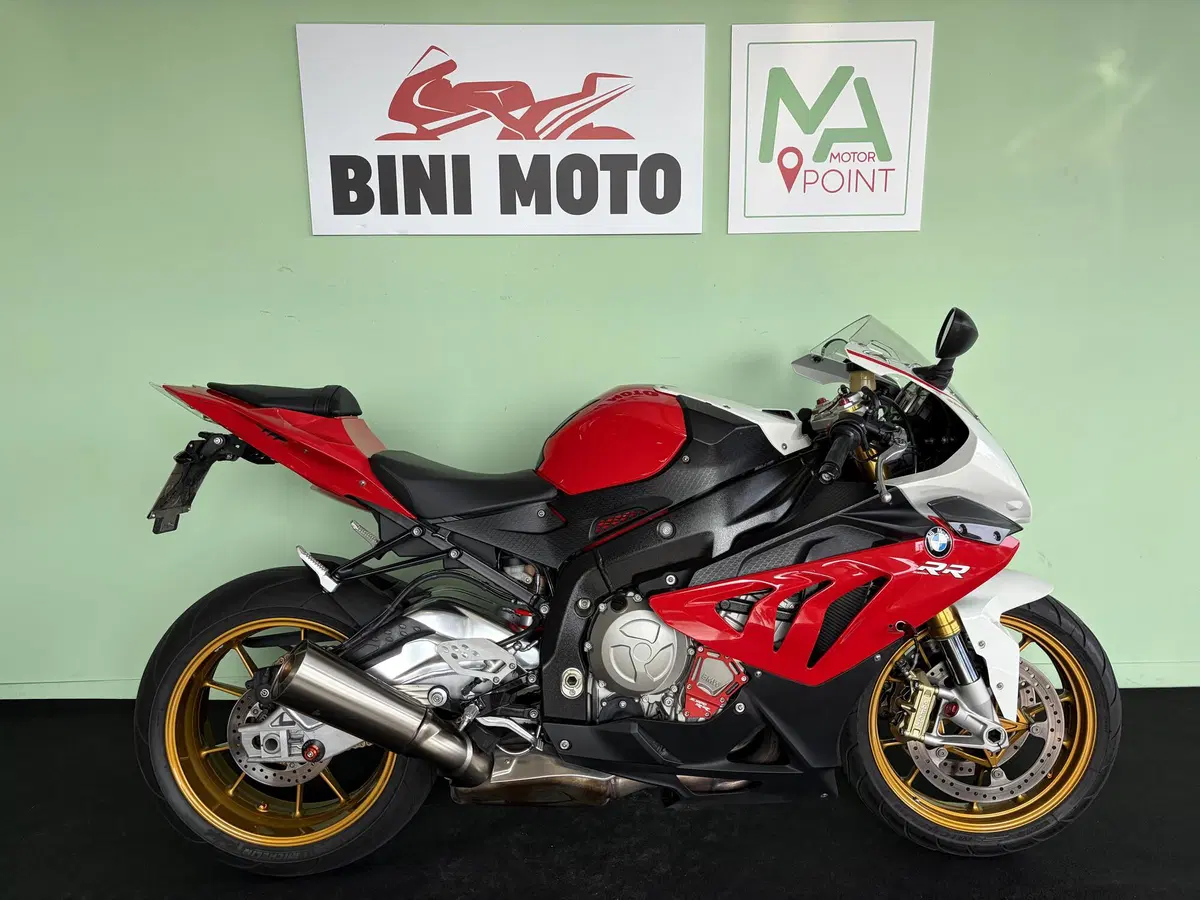 Bmw S 1000 RR (2012 - 14)