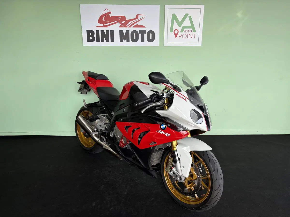 Bmw S 1000 RR (2012 - 14) (2)