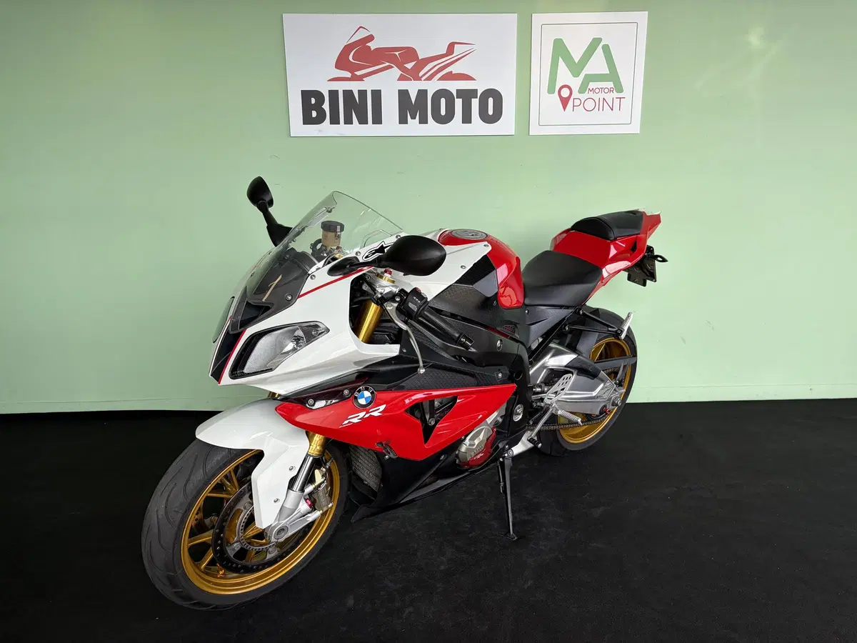 Bmw S 1000 RR (2012 - 14) (4)