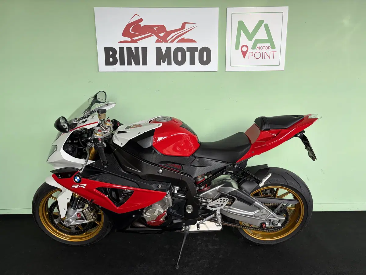 Bmw S 1000 RR (2012 - 14) (5)