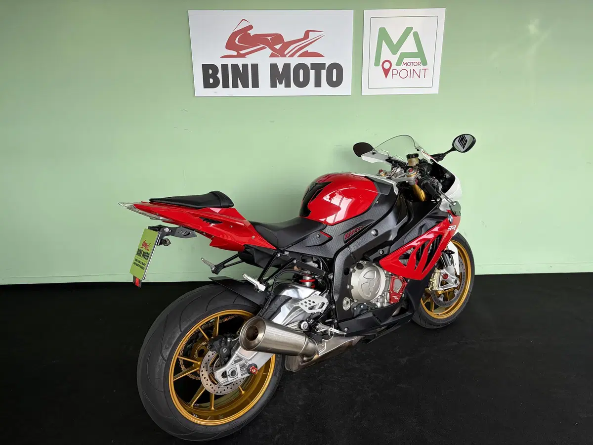 Bmw S 1000 RR (2012 - 14) (8)