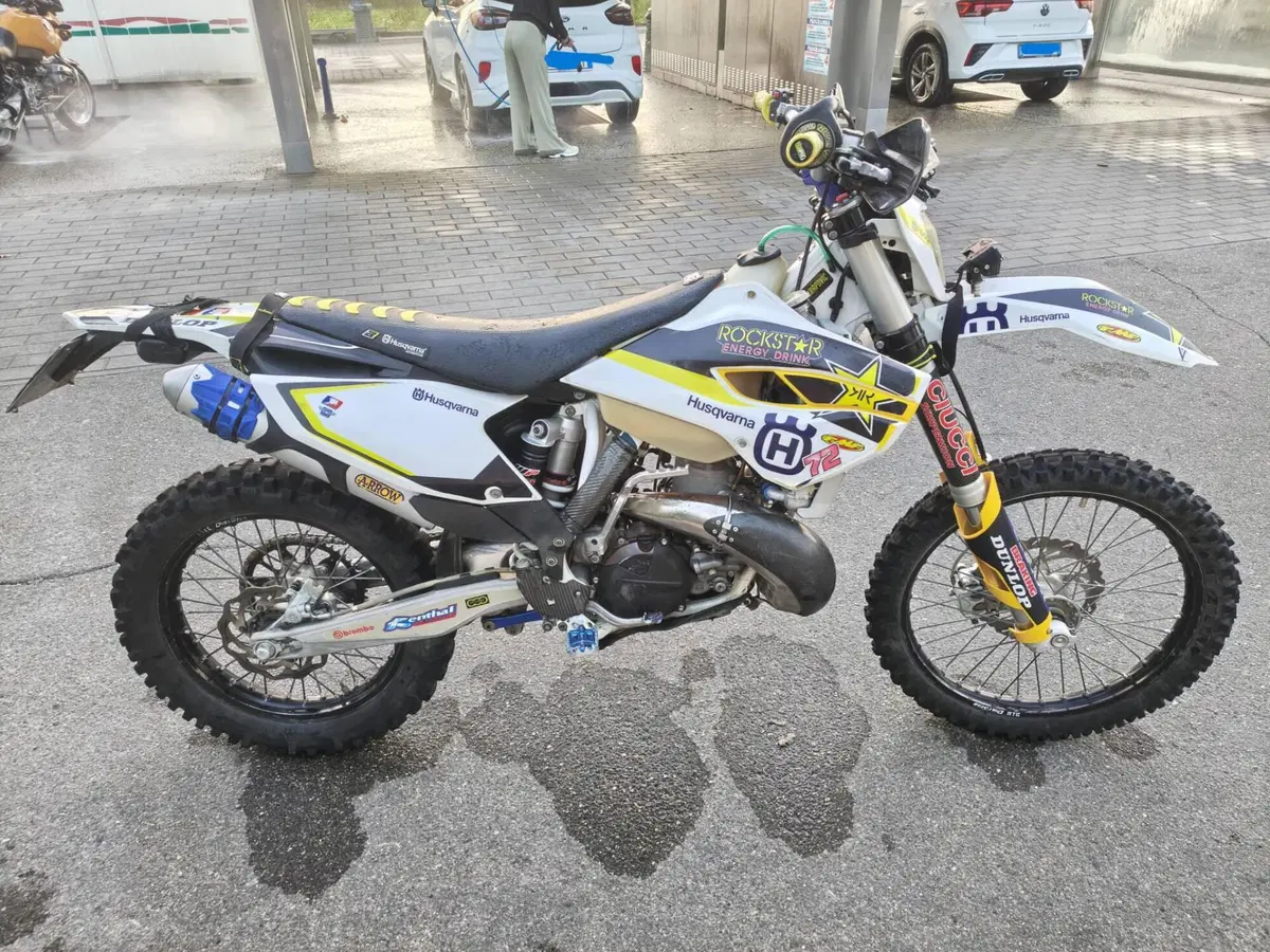 Husqvarna TE 250 (2015)