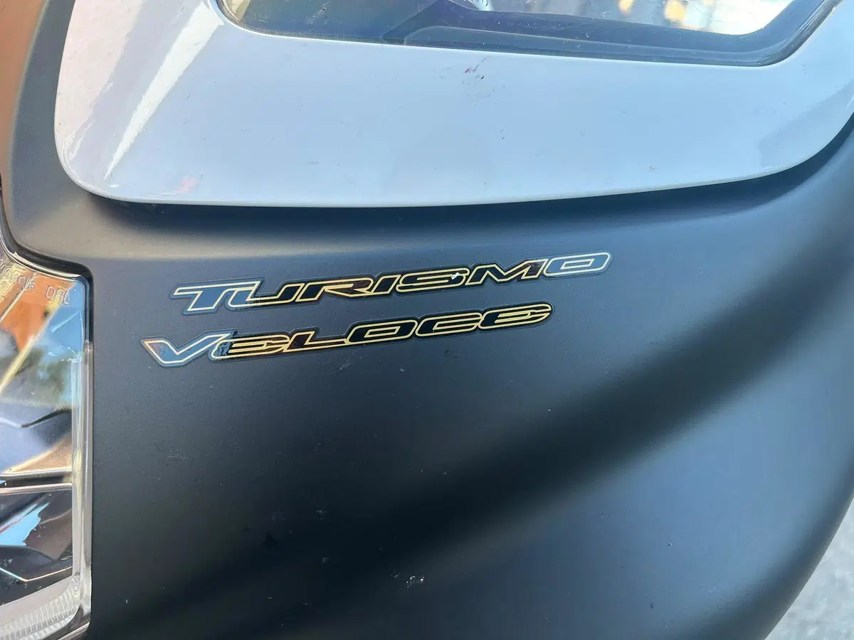 MV Agusta Turismo Veloce 800 Lusso SCS (2017 - 20) (3)