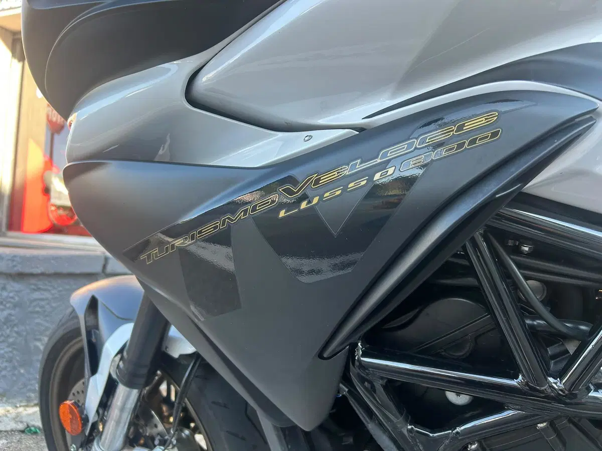 MV Agusta Turismo Veloce 800 Lusso SCS (2017 - 20) (13)