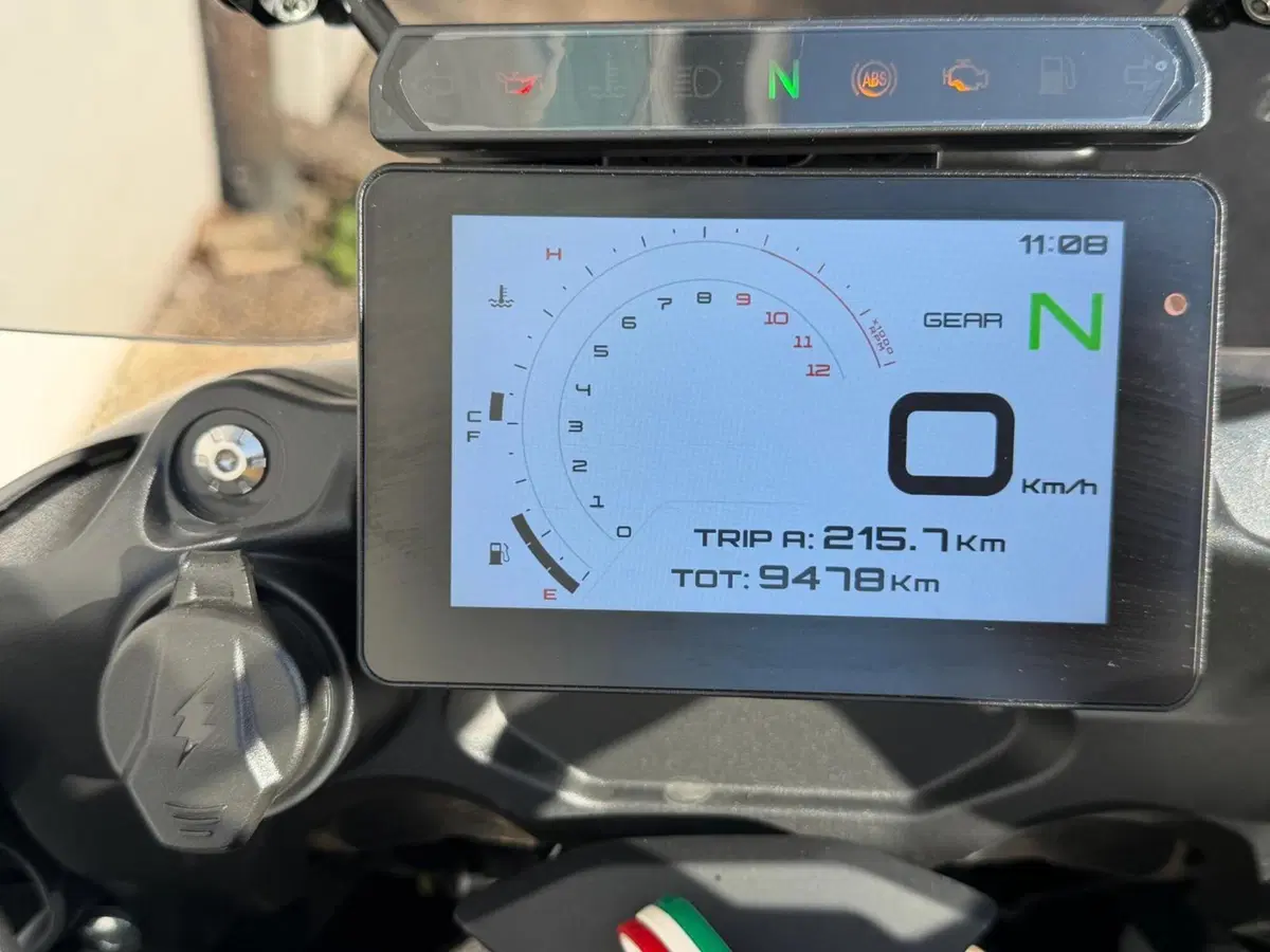 Benelli TRK 702X (2023 - 25) (9)