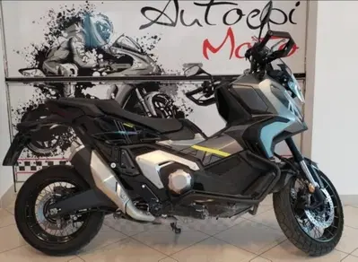 Honda X-ADV 750 DCT (2021 - 24) usata