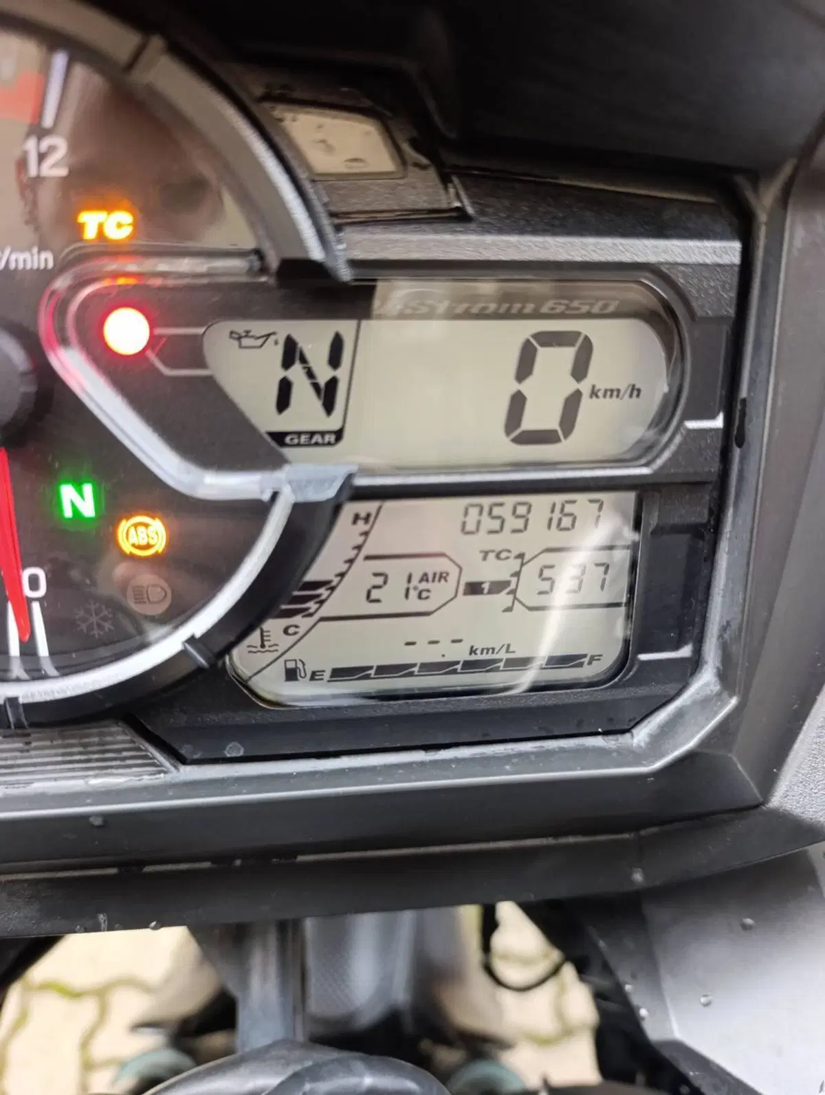 Suzuki V-Strom 650XT ABS (2017 - 20) (9)