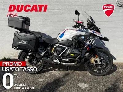 Bmw R 1250 GS (2021 - 24) usata