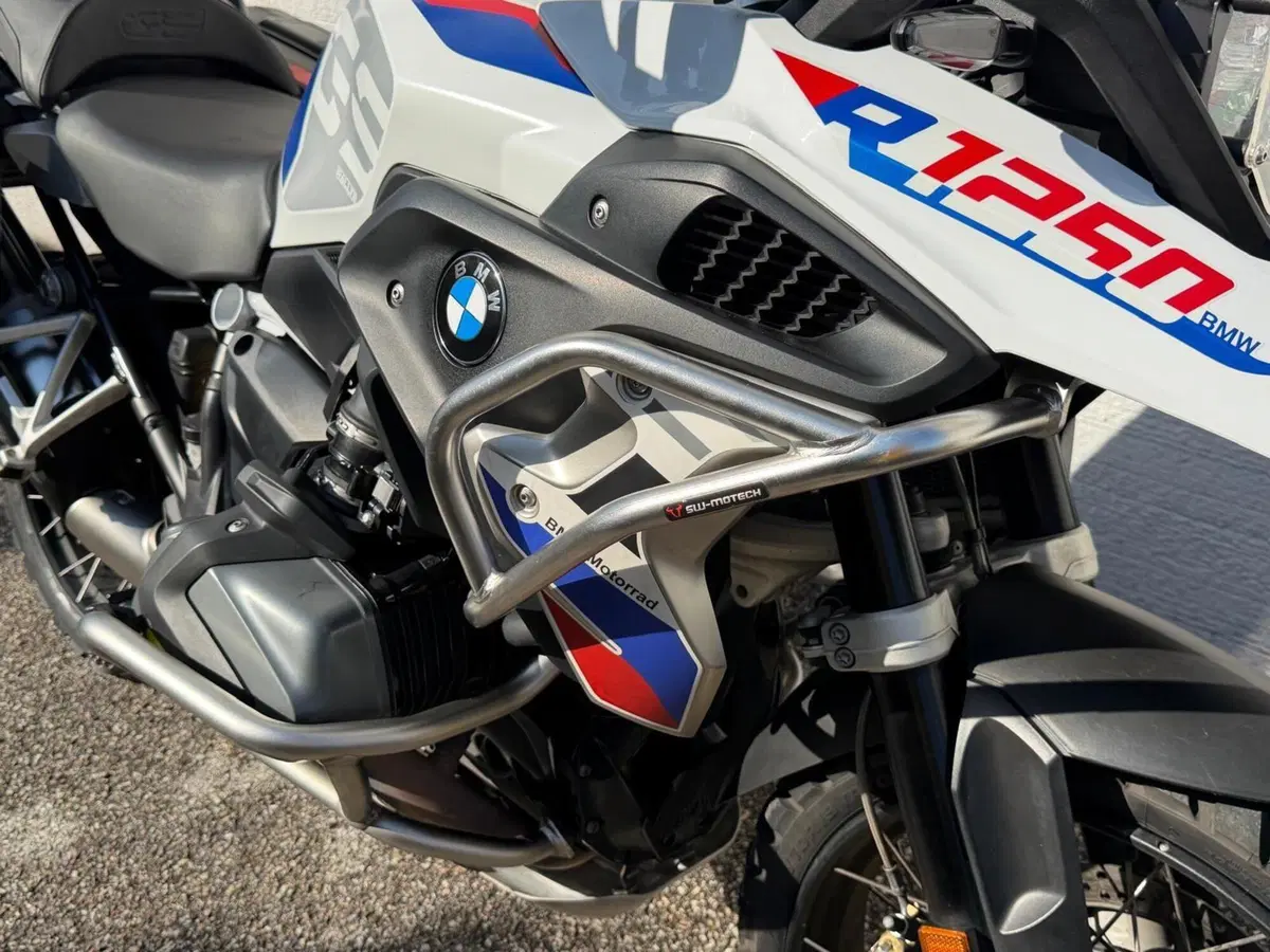 Bmw R 1250 GS (2021 - 24) (4)