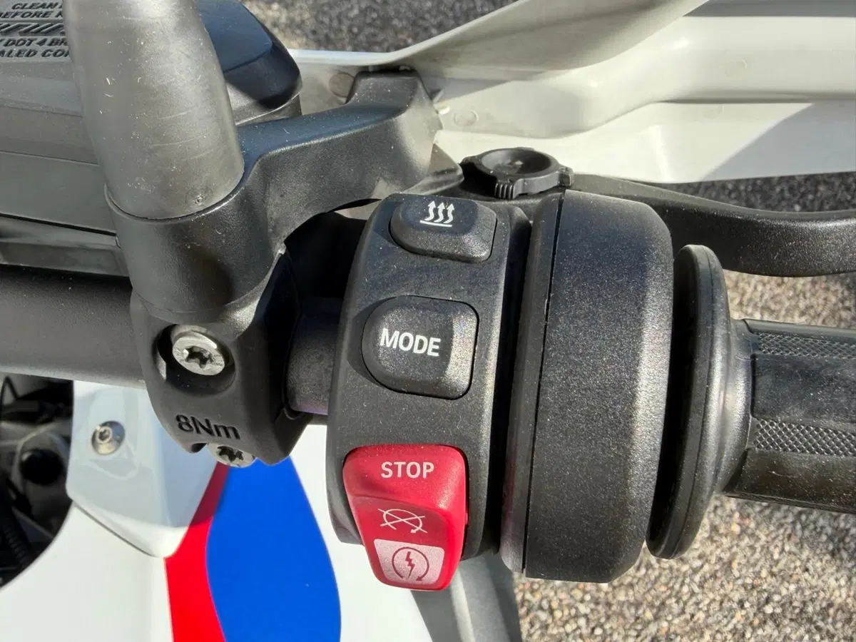 Bmw R 1250 GS (2021 - 24) (8)