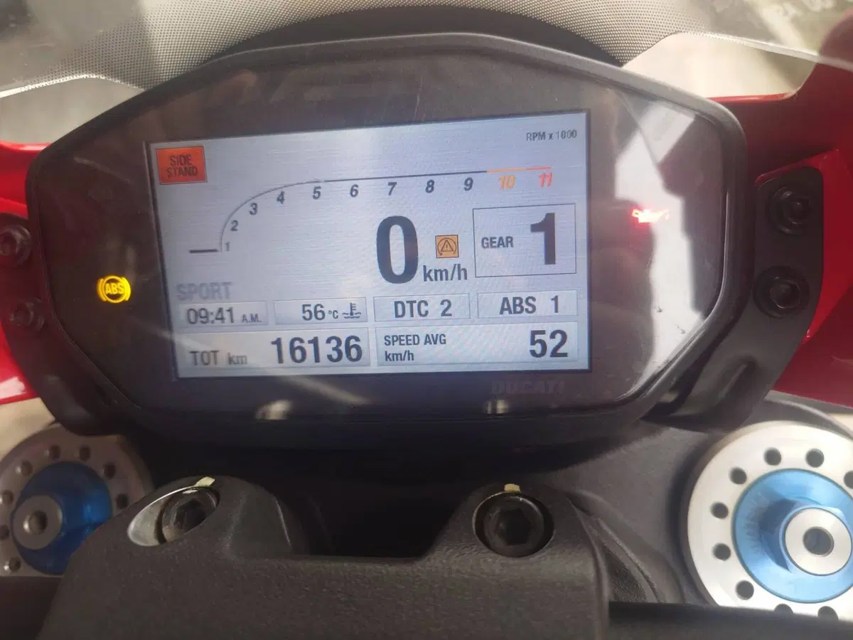 Ducati Monster 1200 R (2016 - 19) (4)