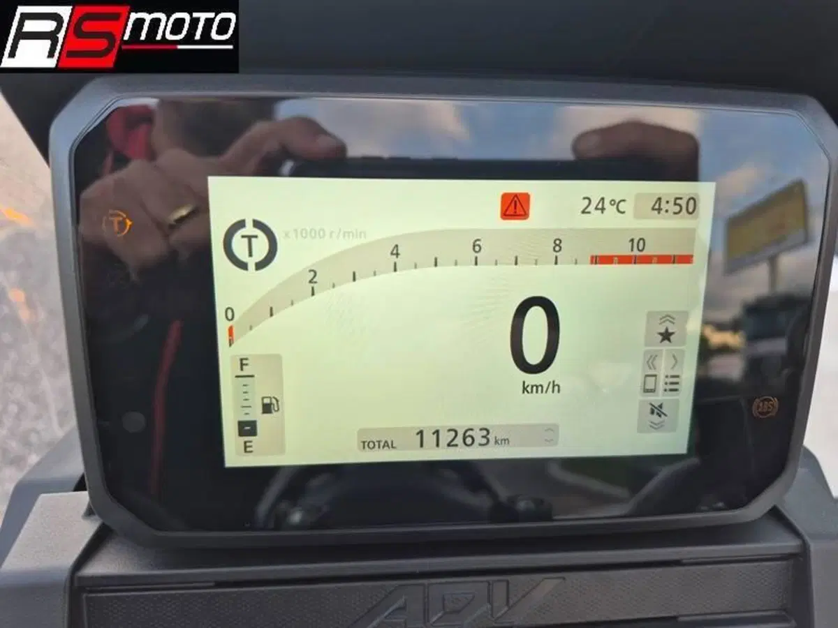 Honda ADV 350 Special Edition (2025 - 26) (4)