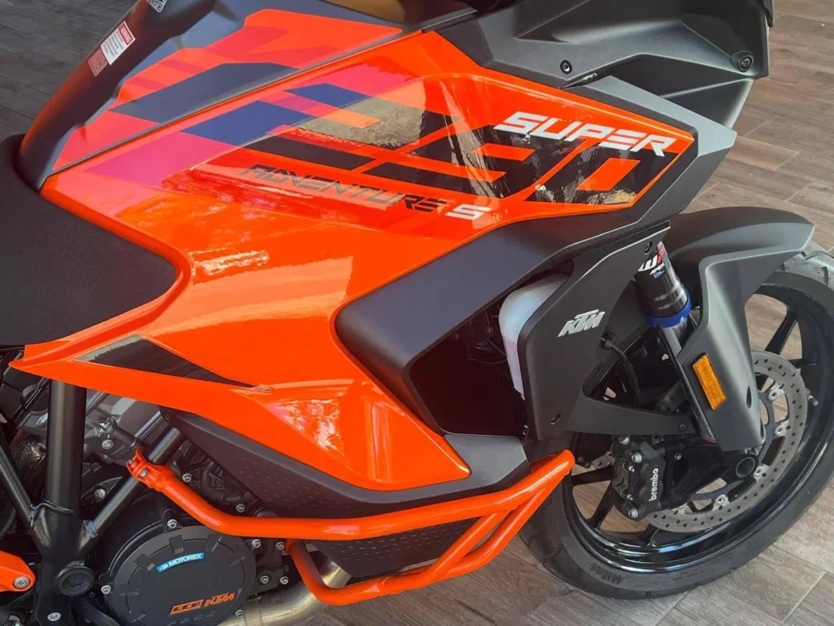 KTM 1290 Super Adventure S (2021 - 25) (3)