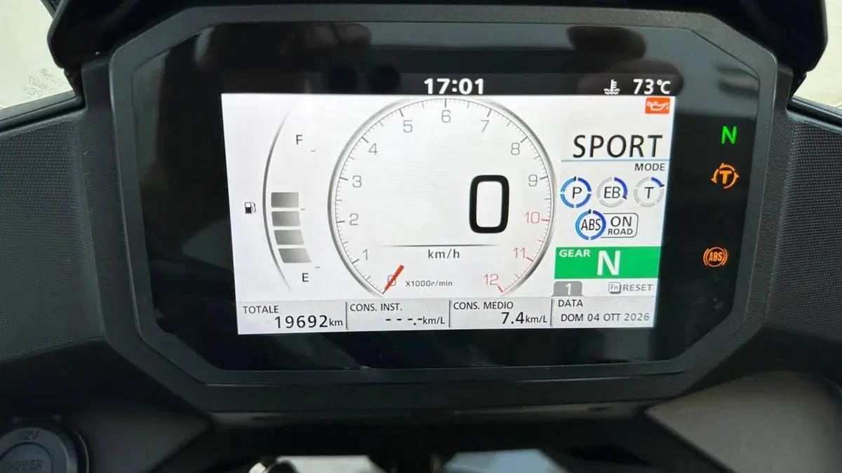 Honda Transalp XL750 Urban (2023 - 24) (5)