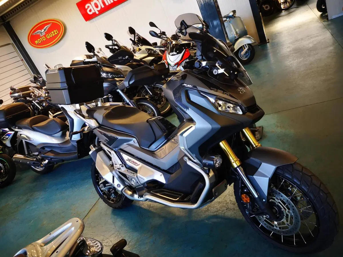 Honda X-ADV 750 Travel Edition (2017)