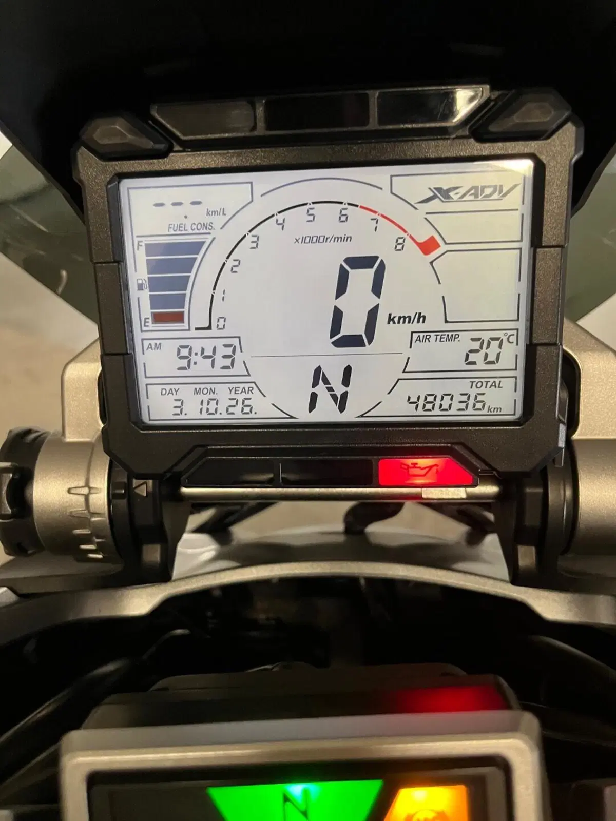 Honda X-ADV 750 Travel Edition (2017) (6)