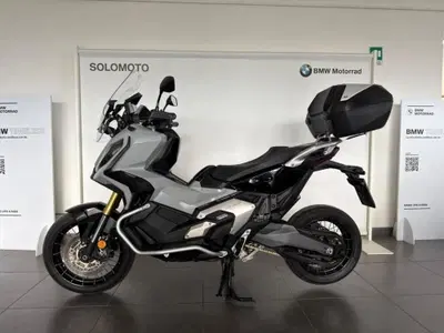 Honda X-ADV 750 DCT Gravel (2021 - 24) usata