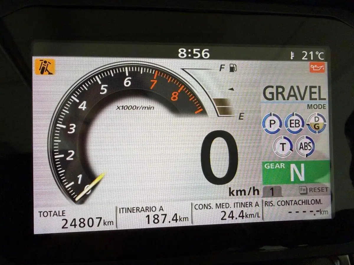 Honda X-ADV 750 DCT Gravel (2021 - 24) (11)