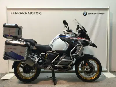 Bmw R 1250 GS Adventure (2021 - 24) usata