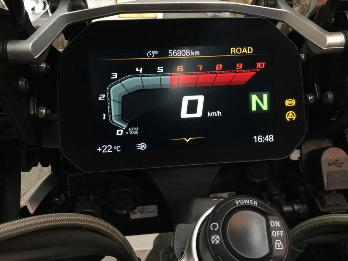 Bmw R 1250 GS Adventure (2021 - 24) (2)