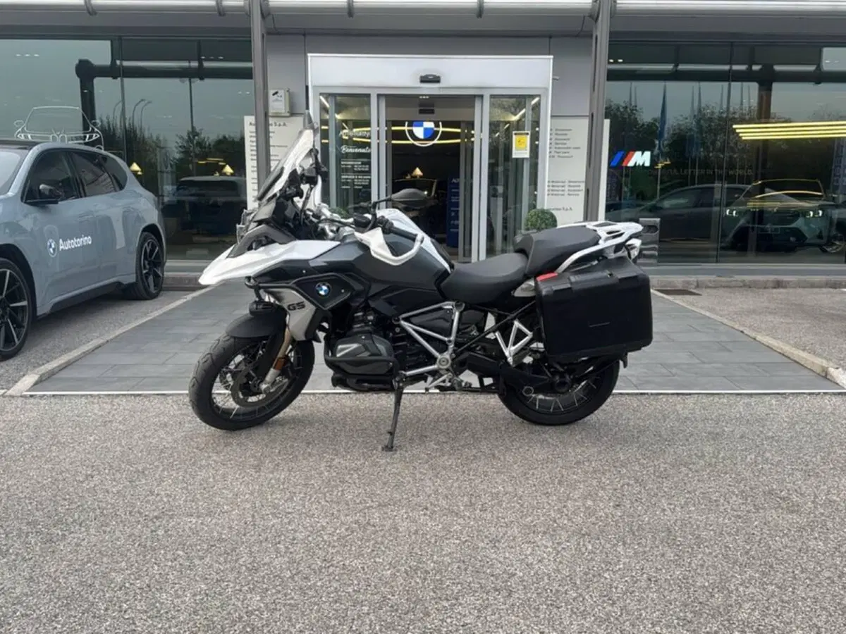 Bmw R 1250 GS (2021 - 24) (4)