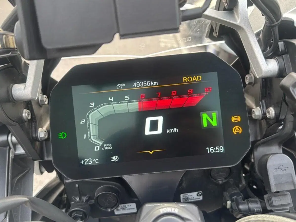 Bmw R 1250 GS (2021 - 24) (11)