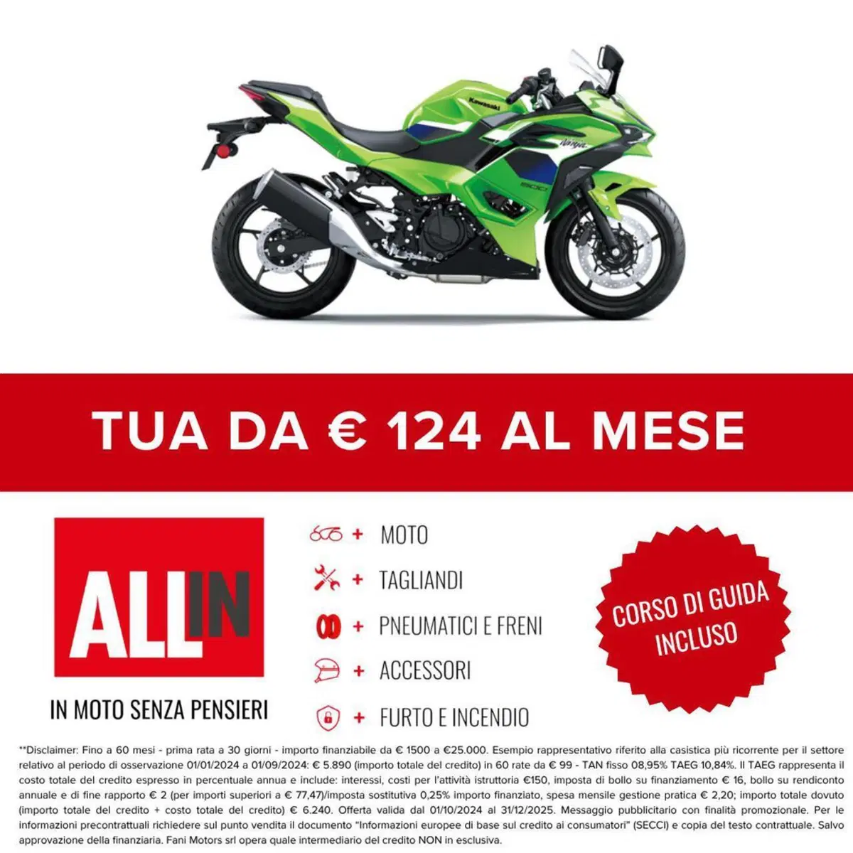 Kawasaki Ninja 500 SE (2024 - 27) (2)