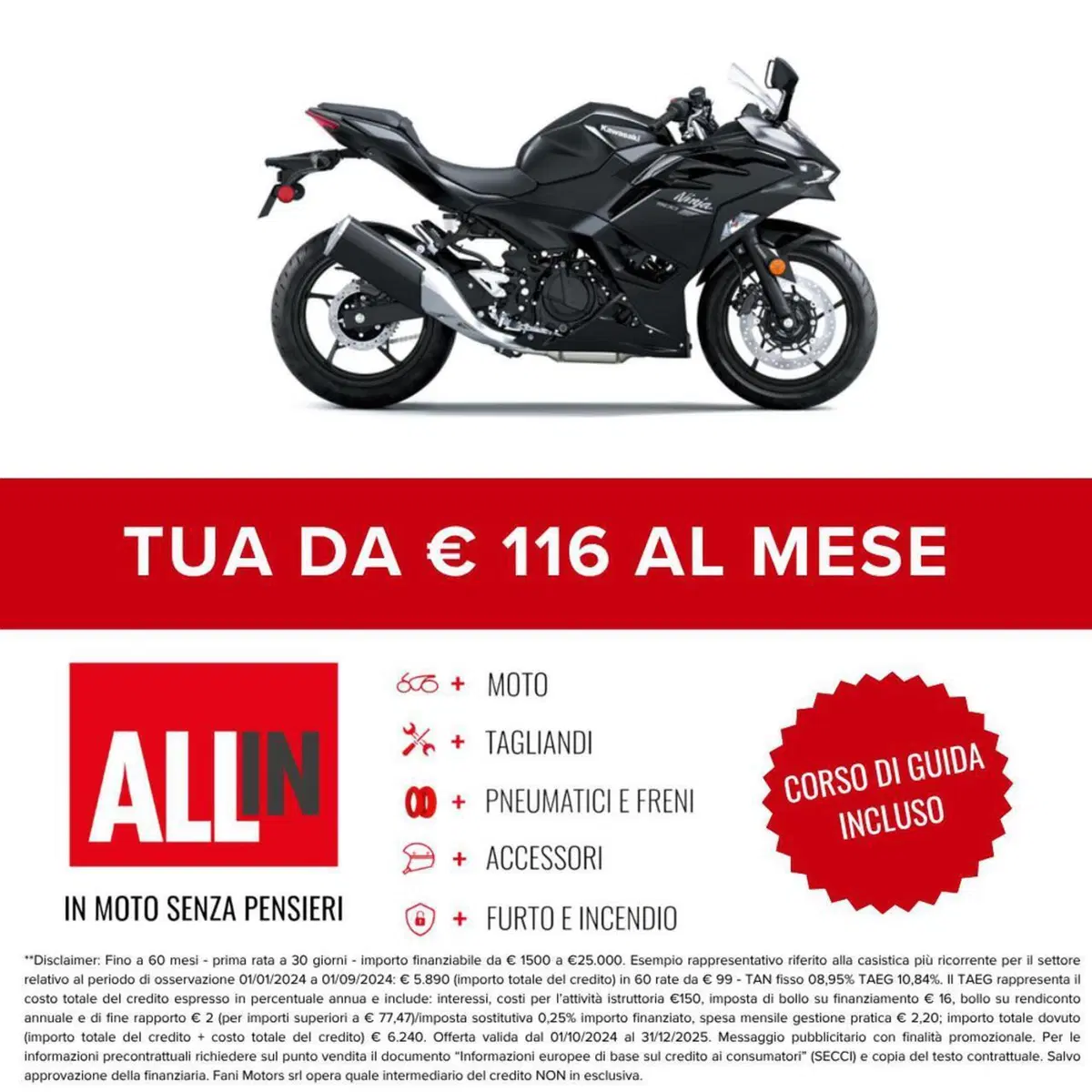 Kawasaki Ninja 500 (2024 - 27) (2)