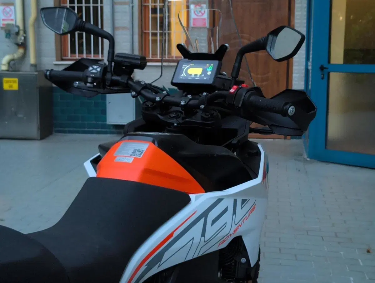 KTM 790 Adventure (2023 - 24) (4)