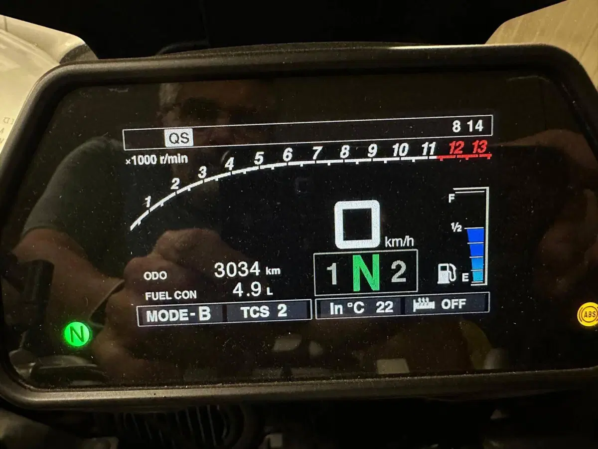 Yamaha Tracer 900 GT (2018 - 20) (5)