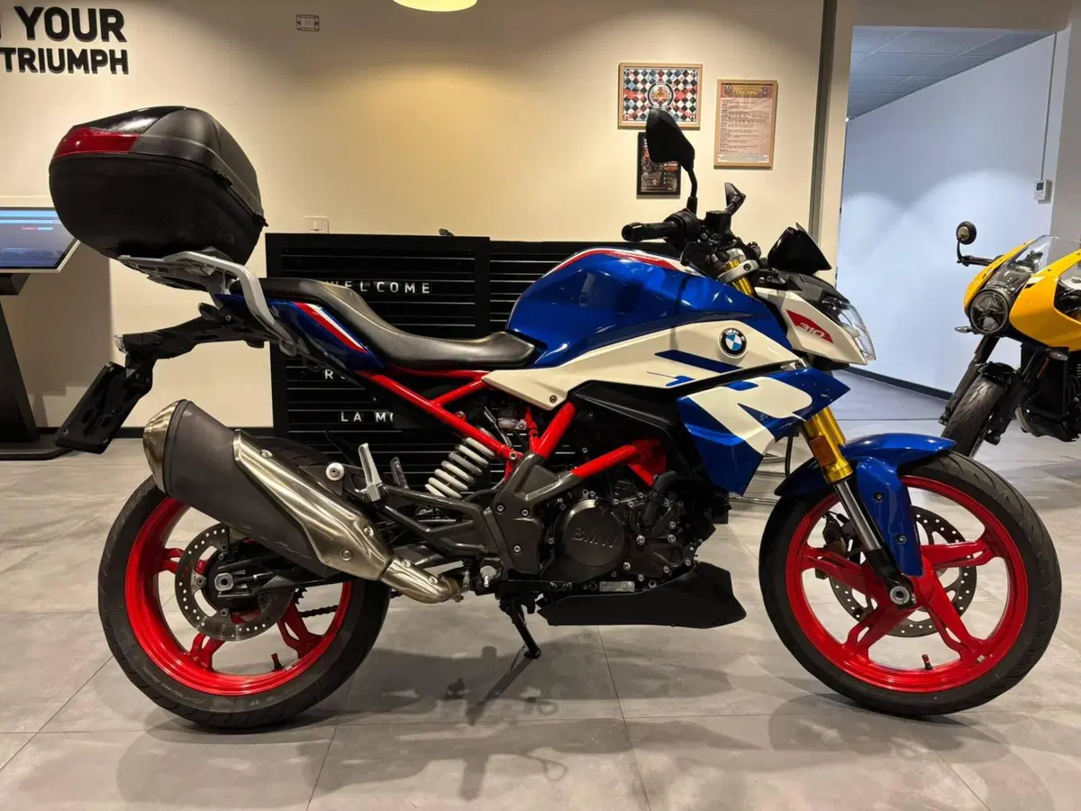 Bmw G 310 R (2021 - 25)
