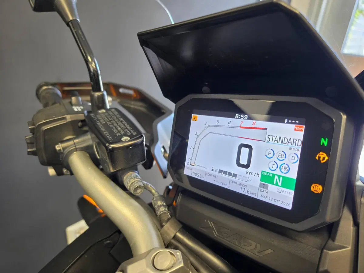 Honda X-ADV 750 DCT (2021 - 24) (4)