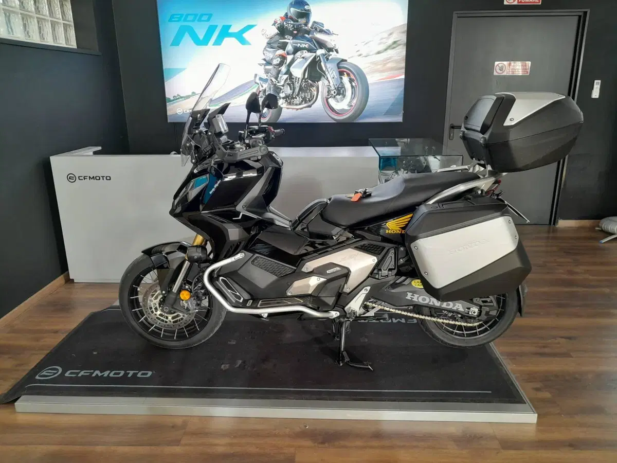 Honda X-ADV 750 DCT (2021 - 24)