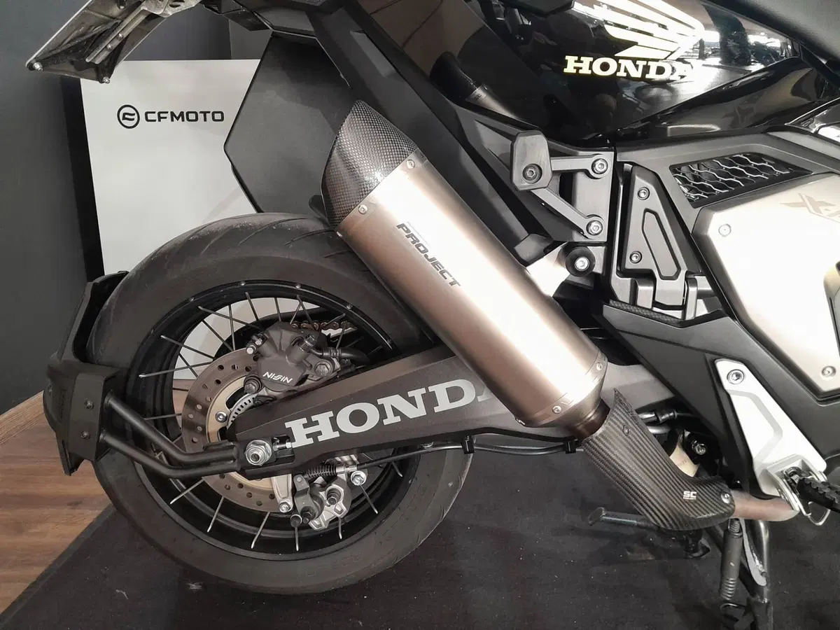 Honda X-ADV 750 DCT (2021 - 24) (20)