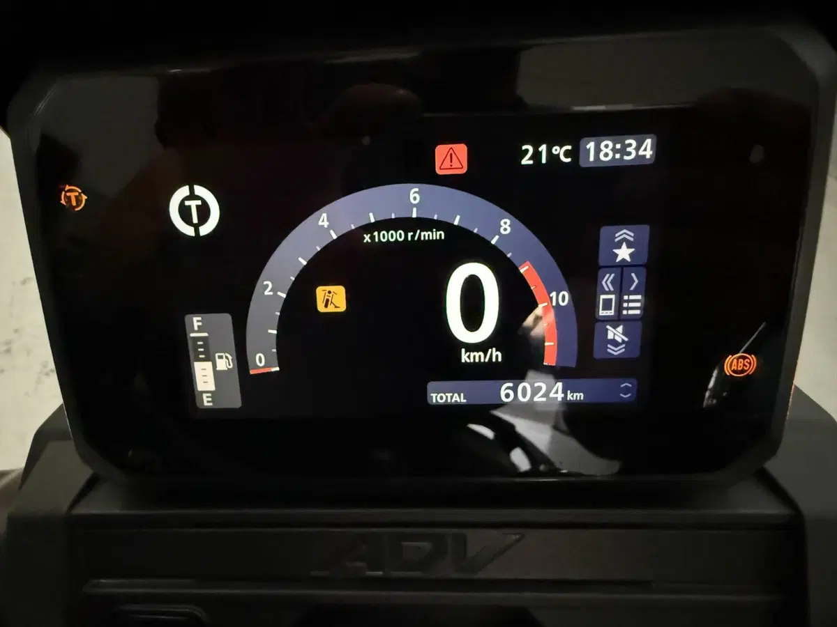 Honda ADV 350 (2025 - 26) (8)