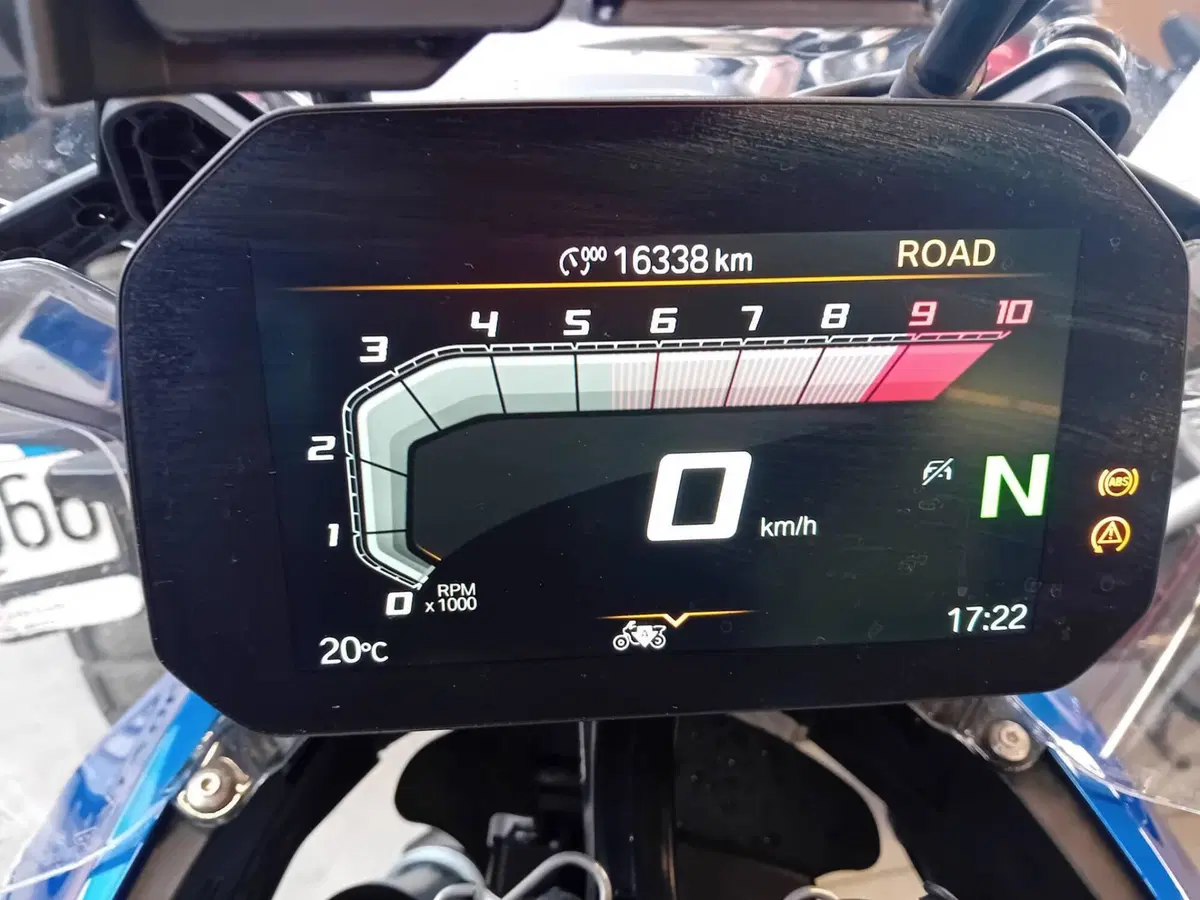 Bmw R 1300 GS Trophy (2023 - 26) (3)