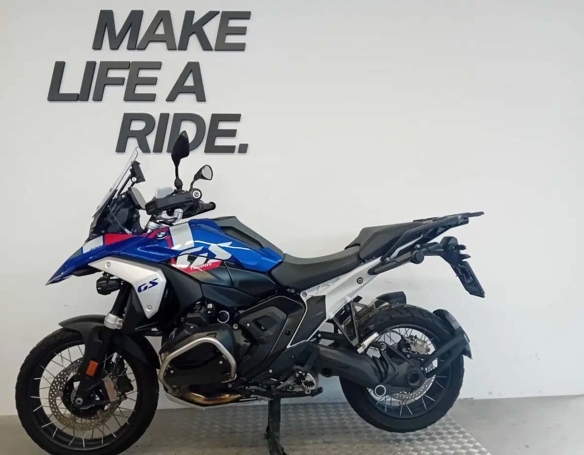 Bmw R 1300 GS Trophy (2023 - 26) (2)