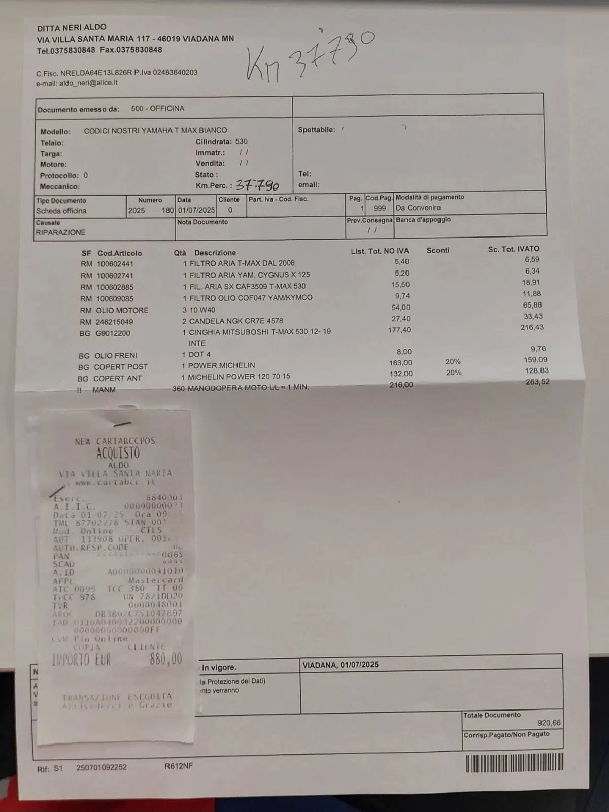 Yamaha T-Max 530 (2012 - 14) (11)