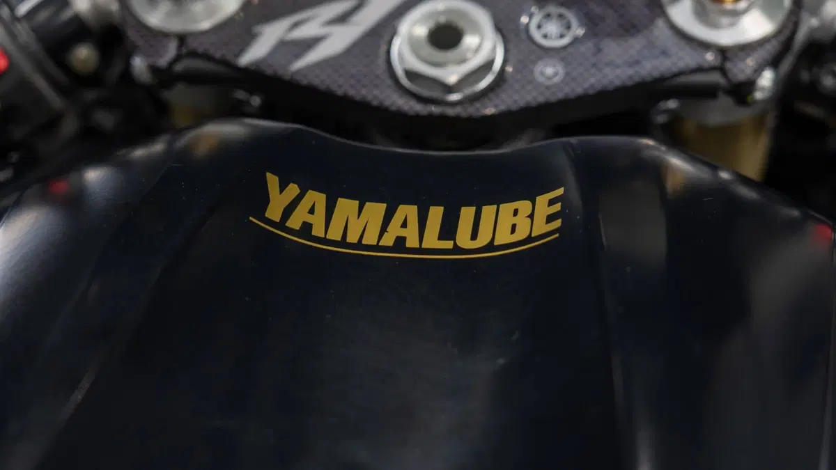Yamaha YZF R1 (2004 - 05) (15)