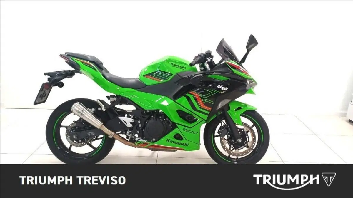 Kawasaki Ninja 500 SE (2024 - 27) (2)
