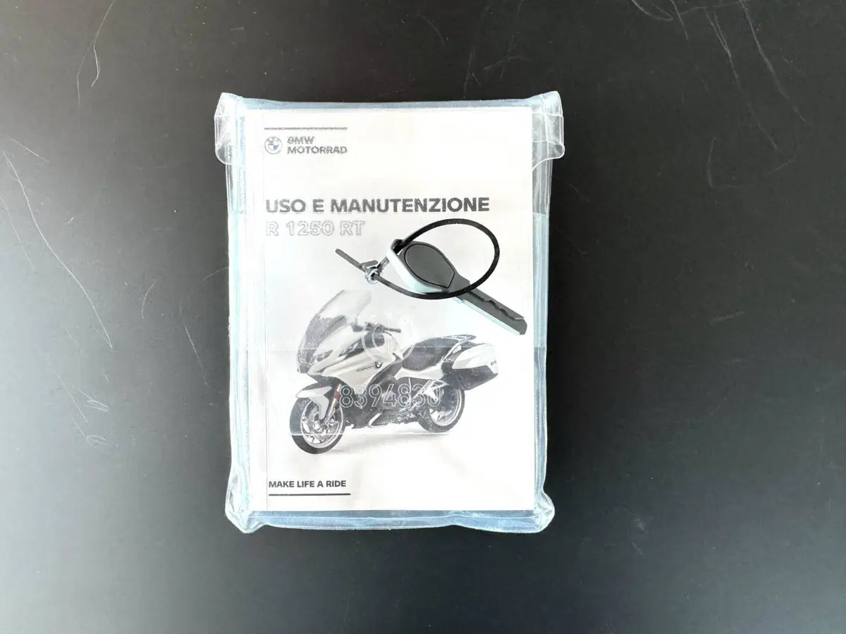Bmw R 1250 RT (2021 - 25) (19)